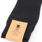 (Schwarz) Herren Socken Rippstruktur mit Prince Bowtie Etikett – Verpackung